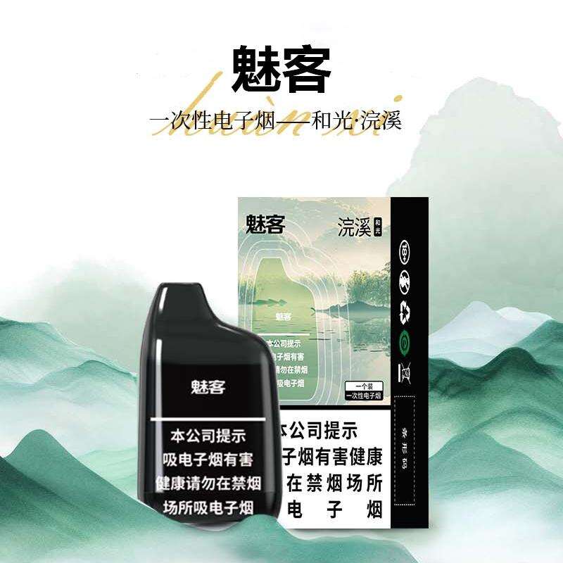 图片6