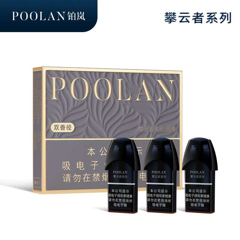 图片6