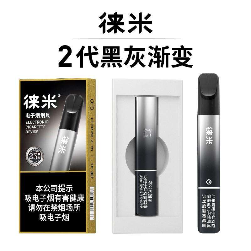 图片5