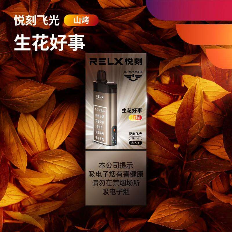 图片2